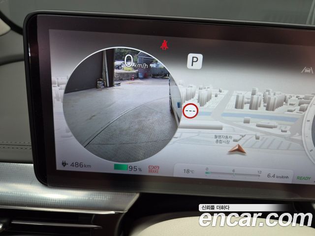 Genesis GV60 2022 — photo 17