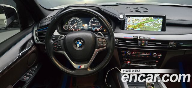 BMW X5 2018 — photo 8
