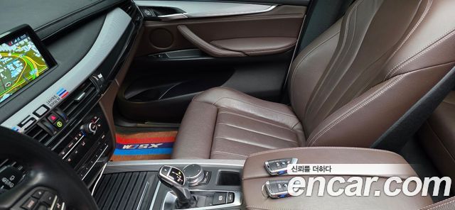 BMW X5 2018 — photo 17