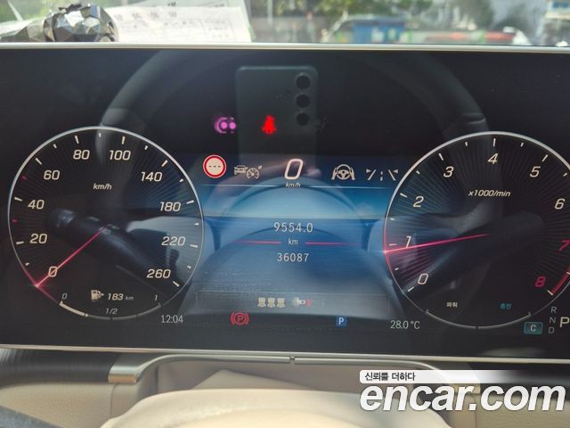 Mercedes-Benz S-Class 2024 — photo 6