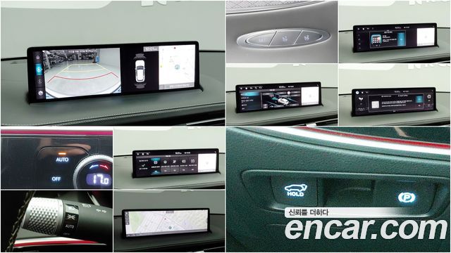 Genesis GV70 2022 — photo 14