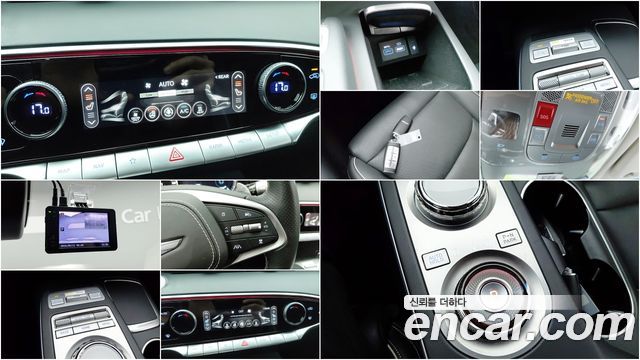 Genesis GV70 2022 — photo 15
