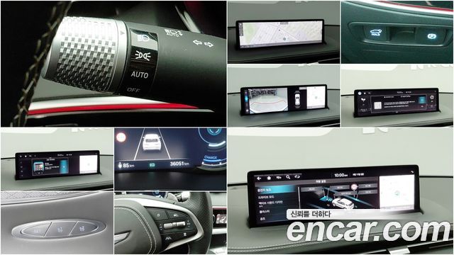 Genesis GV70 2022 — photo 16