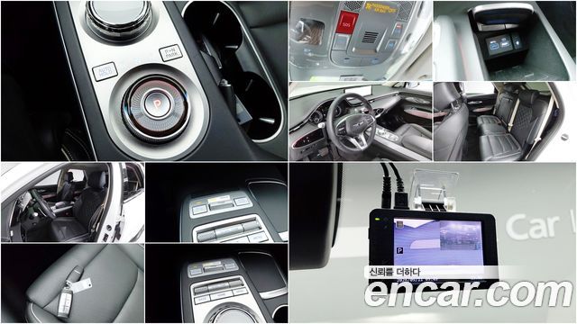 Genesis GV70 2022 — photo 17