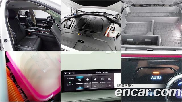 Genesis GV70 2022 — photo 19