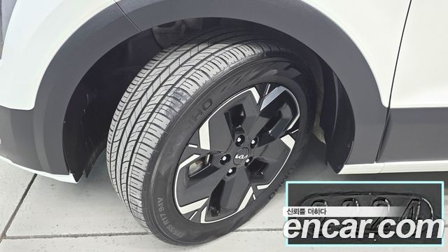 Kia Niro 2023 — photo 5