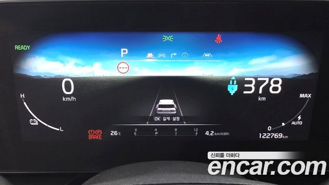 Kia Niro 2023 — photo 9