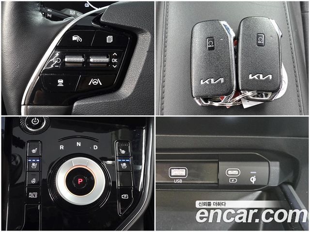 Kia Niro 2023 — photo 19