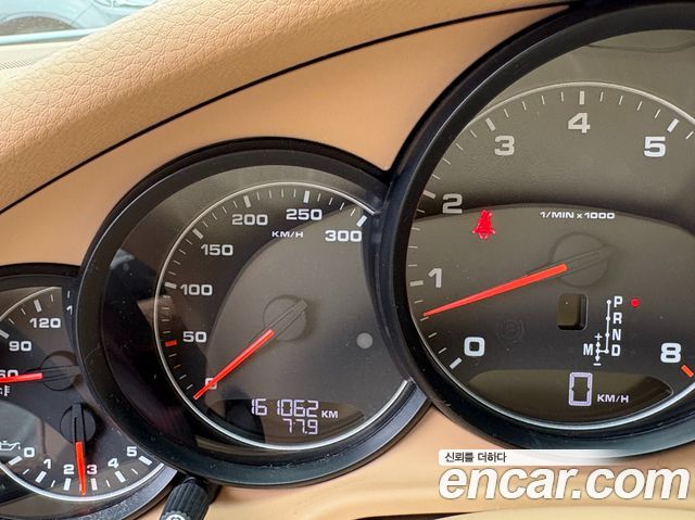 Porsche Panamera 2014 — photo 15