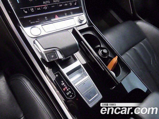 Audi A8 2020 — photo 9