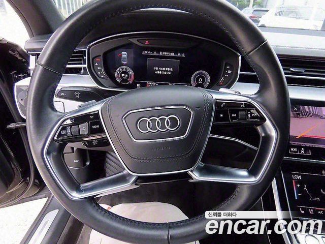 Audi A8 2020 — photo 12