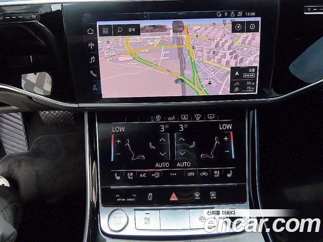 Audi A8 2020 — photo 14