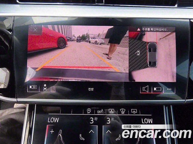 Audi A8 2020 — photo 16