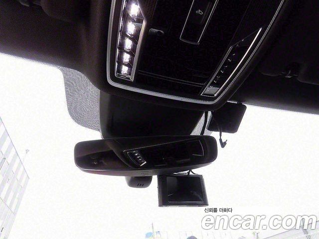 Audi A8 2020 — photo 17