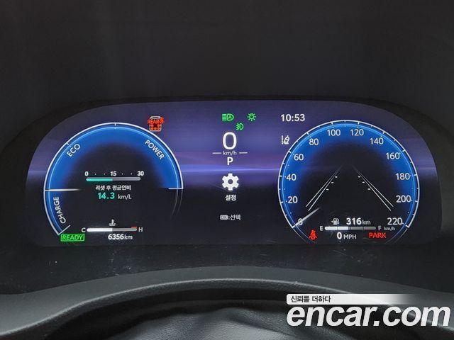Toyota Highlander 2025 — photo 8