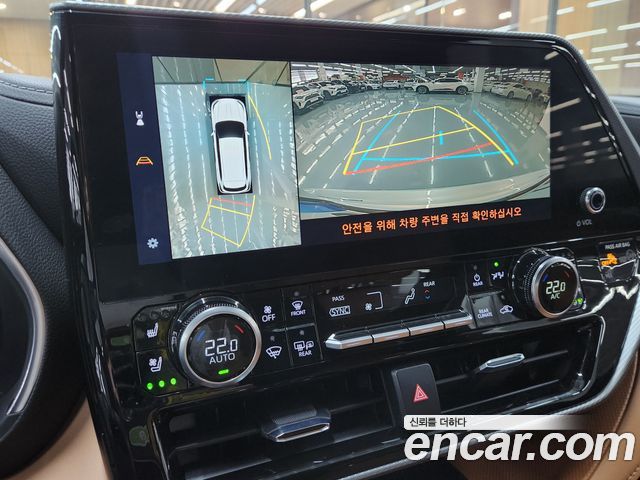 Toyota Highlander 2025 — photo 17