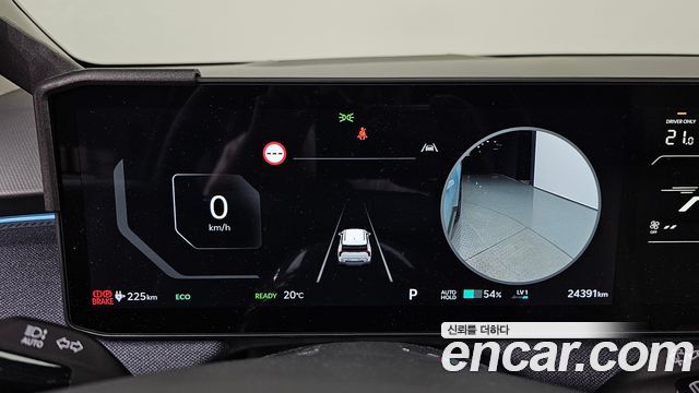 Kia EV3 2025 — photo 11