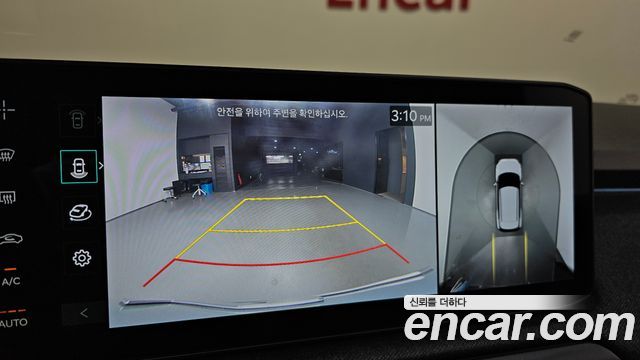 Kia EV3 2025 — photo 21