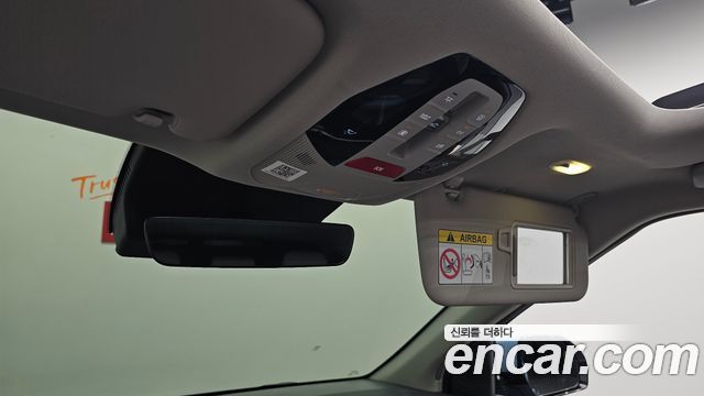 Kia EV3 2025 — photo 34