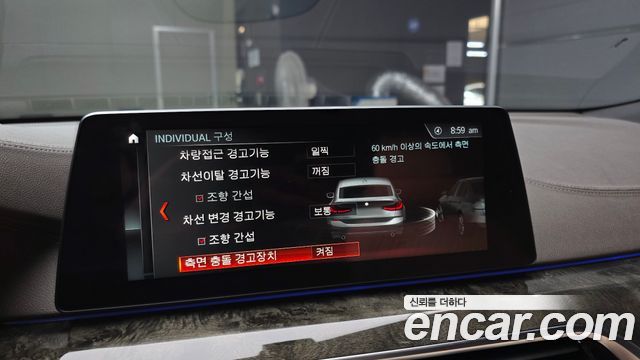 BMW Gran Turismo 2018 — photo 21