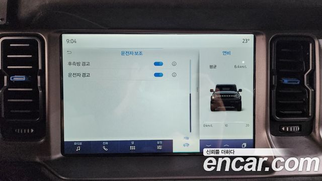 Ford Bronco 2022 — photo 28
