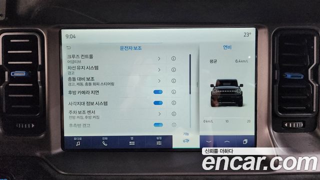Ford Bronco 2022 — photo 29