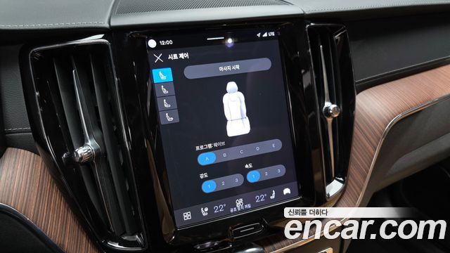 Volvo XC60 2024 — photo 31