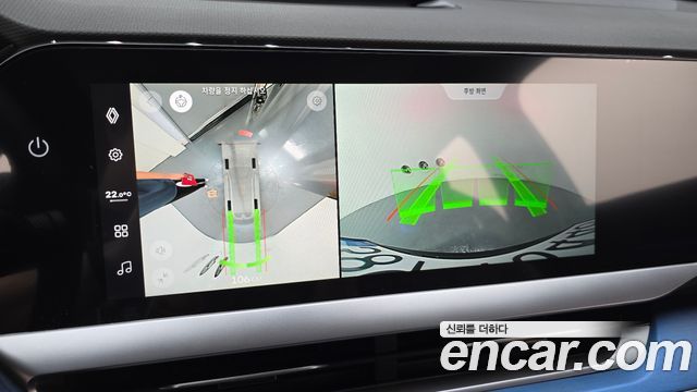 Renault Korea Filante 2027 — photo 20