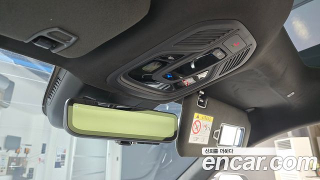 Renault Korea Filante 2027 — photo 24