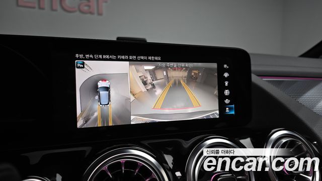 Mercedes-Benz EQA 2023 — photo 21