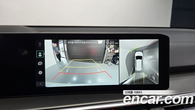 Kia Sorento 2025 — photo 14
