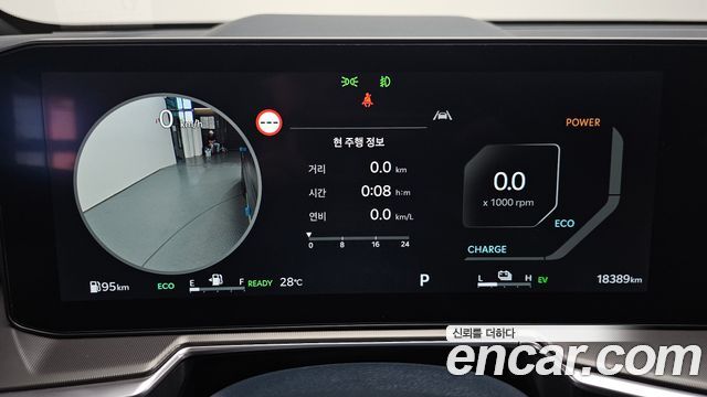 Kia Sorento 2024 — photo 11