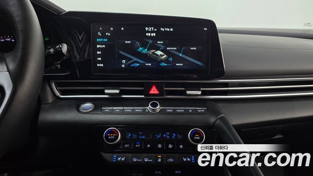 Hyundai AVANTE 2023 — photo 21