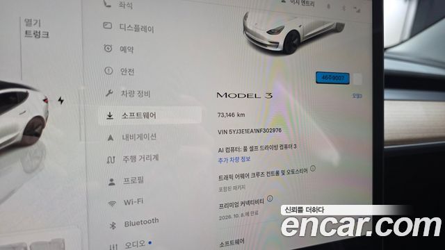 Tesla Model 3 2022 — photo 11