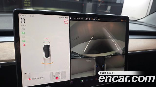 Tesla Model 3 2022 — photo 21