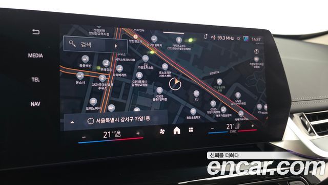 BMW X1 2024 — photo 20