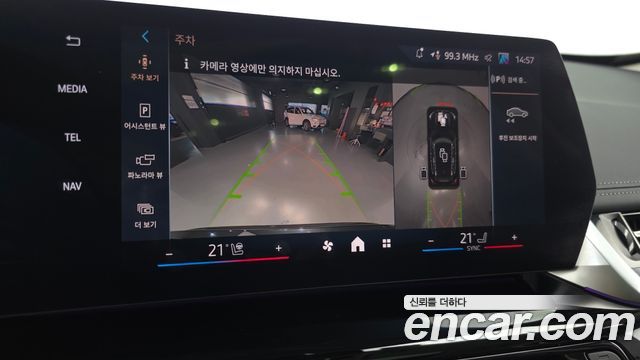 BMW X1 2024 — photo 21