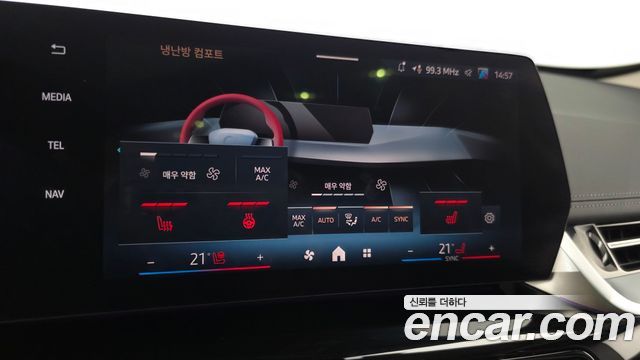 BMW X1 2024 — photo 22