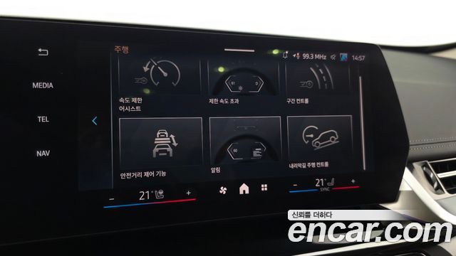 BMW X1 2024 — photo 25