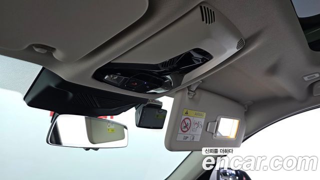 BMW X1 2024 — photo 27