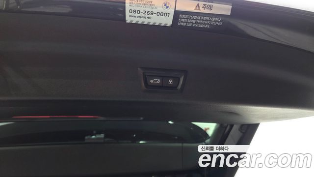 BMW X1 2024 — photo 32