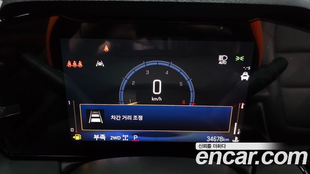 Chevrolet Korea Trailblazer 2025 — photo 11