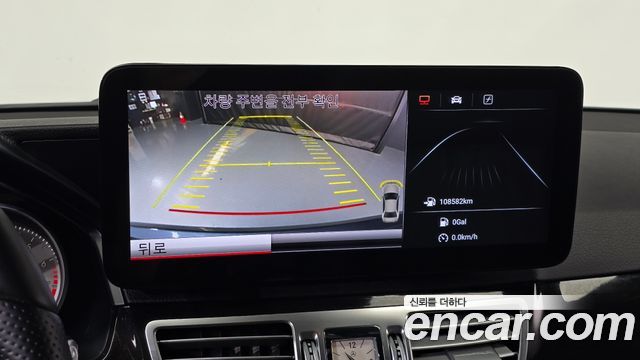 Mercedes-Benz E-Class 2014 — photo 14