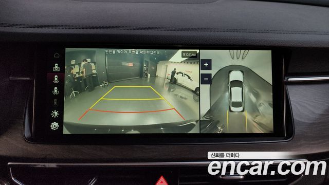 Kia K7 2020 — photo 15