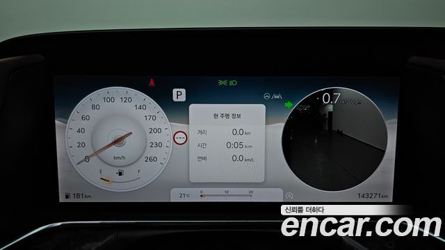 Genesis G90 2023 — photo 8