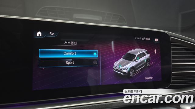 Mercedes-Benz GLE-Class 2021 — photo 31
