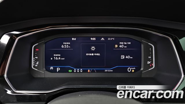 Volkswagen Jetta 2023 — photo 8