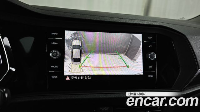 Volkswagen Jetta 2023 — photo 15