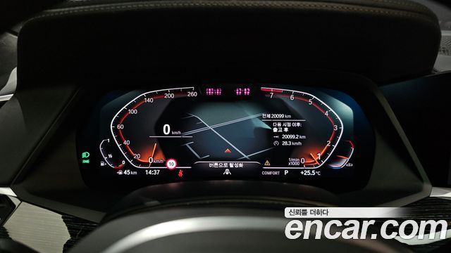 BMW X7 2022 — photo 11