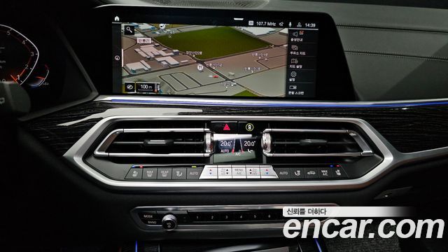 BMW X7 2022 — photo 25